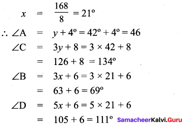 Samacheer Kalvi 9th Maths Chapter 4 Geometry Additional Questions 81