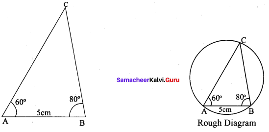 Samacheer Kalvi 9th Maths Chapter 4 Geometry Additional Questions 89