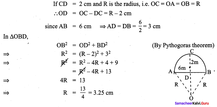 Samacheer Kalvi 9th Maths Chapter 4 Geometry Ex 4.4 12