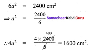 10th Maths Exercise 7.2 Samacheer Kalvi Chapter 7 Mensuration