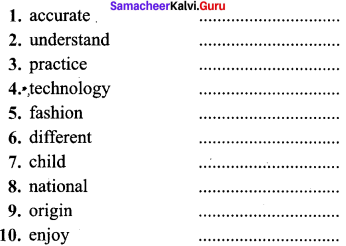 The Attic Summary Samacheer Kalvi 10th English Solutions Prose Chapter 4