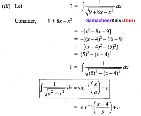 Samacheer Kalvi 11th Maths Solutions Chapter 11 Integral Calculus Ex 11.10 8
