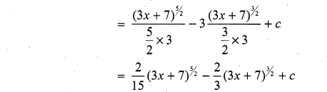 Samacheer Kalvi 11th Maths Solutions Chapter 11 Integral Calculus Ex 11.5 15