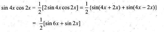 Samacheer Kalvi 11th Maths Solutions Chapter 11 Integral Calculus Ex 11.5 28
