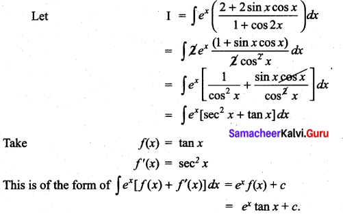 Samacheer Kalvi 11th Maths Solutions Chapter 11 Integral Calculus Ex 11.9 3
