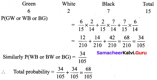 Samacheer Kalvi 11th Maths Solutions Chapter 12 Introduction to Probability Theory Ex 12.5 17