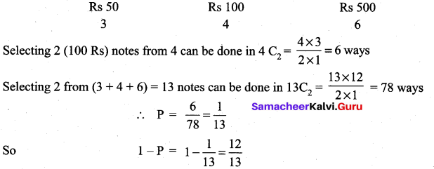 Samacheer Kalvi 11th Maths Solutions Chapter 12 Introduction to Probability Theory Ex 12.5 8