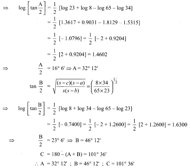 Samacheer Kalvi 11th Maths Solutions Chapter 3 Trigonometry Ex 3.10 23