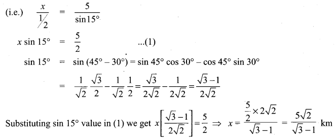 Samacheer Kalvi 11th Maths Solutions Chapter 3 Trigonometry Ex 3.10 9