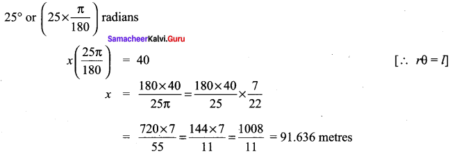 Samacheer Kalvi 11th Maths Solutions Chapter 3 Trigonometry Ex 3.2 62