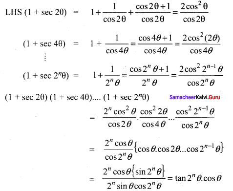 Samacheer Kalvi 11th Maths Solutions Chapter 3 Trigonometry Ex 3.5 30