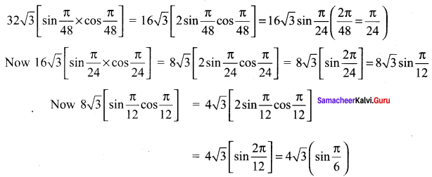 Samacheer Kalvi 11th Maths Solutions Chapter 3 Trigonometry Ex 3.5 32