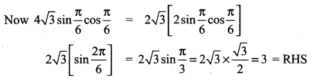 Samacheer Kalvi 11th Maths Solutions Chapter 3 Trigonometry Ex 3.5 33
