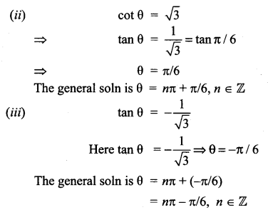 Samacheer Kalvi 11th Maths Solutions Chapter 3 Trigonometry Ex 3.8 3