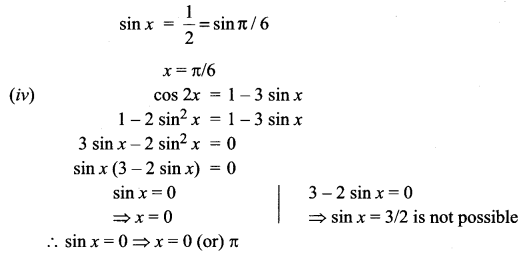 Samacheer Kalvi 11th Maths Solutions Chapter 3 Trigonometry Ex 3.8 6