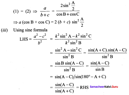 Samacheer Kalvi 11th Maths Solutions Chapter 3 Trigonometry Ex 3.9 93