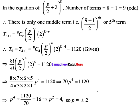 Samacheer Kalvi 11th Maths Solutions Chapter 5 Binomial Theorem, Sequences and Series Ex 5.1 188