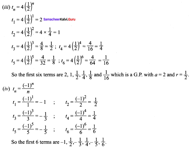 Samacheer Kalvi 11th Maths Solutions Chapter 5 Binomial Theorem, Sequences and Series Ex 5.2 4