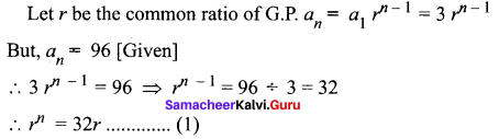 Samacheer Kalvi 11th Maths Solutions Chapter 5 Binomial Theorem, Sequences and Series Ex 5.3 222