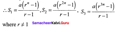 Samacheer Kalvi 11th Maths Solutions Chapter 5 Binomial Theorem, Sequences and Series Ex 5.3 31