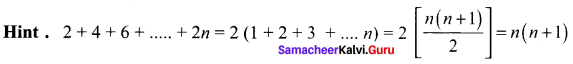 Samacheer Kalvi 11th Maths Solutions Chapter 5 Binomial Theorem, Sequences and Series Ex 5.5 2