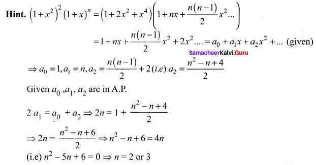 Samacheer Kalvi 11th Maths Solutions Chapter 5 Binomial Theorem, Sequences and Series Ex 5.5 20