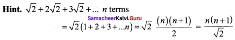 Samacheer Kalvi 11th Maths Solutions Chapter 5 Binomial Theorem, Sequences and Series Ex 5.5 32