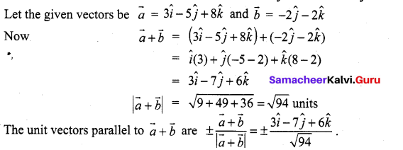 Samacheer Kalvi 11th Maths Solutions Chapter 8 Vector Algebra - I Ex 8.2 42