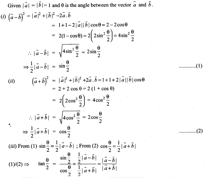 Samacheer Kalvi 11th Maths Solutions Chapter 8 Vector Algebra - I Ex 8.3 16