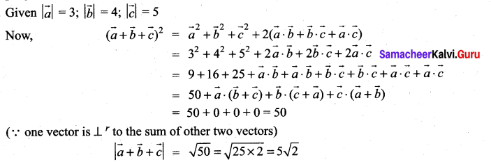 Samacheer Kalvi 11th Maths Solutions Chapter 8 Vector Algebra - I Ex 8.3 17