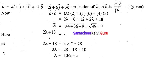 Samacheer Kalvi 11th Maths Solutions Chapter 8 Vector Algebra - I Ex 8.3 20
