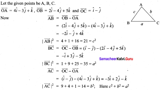 Samacheer Kalvi 11th Maths Solutions Chapter 8 Vector Algebra - I Ex 8.3 38