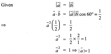 Samacheer Kalvi 11th Maths Solutions Chapter 8 Vector Algebra - I Ex 8.5 23