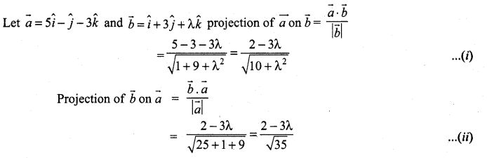 Samacheer Kalvi 11th Maths Solutions Chapter 8 Vector Algebra - I Ex 8.5 33