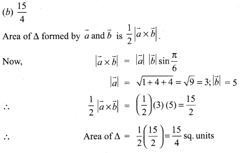 Samacheer Kalvi 11th Maths Solutions Chapter 8 Vector Algebra - I Ex 8.5 39