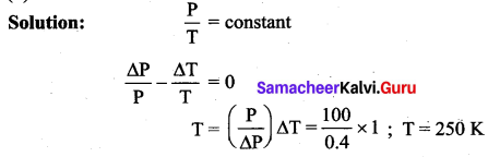 Samacheer Kalvi 11th Physics Solutions Chapter 8 Heat and Thermodynamics 2361