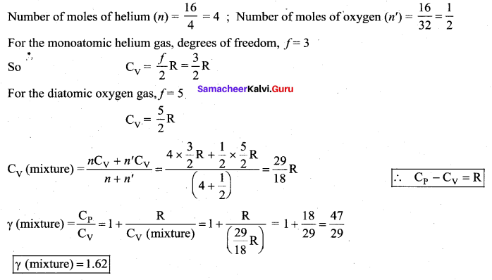 Samacheer Kalvi 11th Physics Solutions Chapter 9 Kinetic Theory of Gases 117