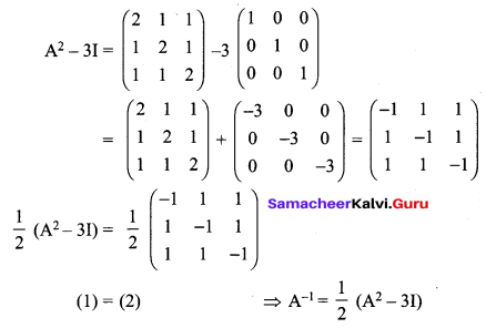 Samacheer Kalvi 12th Maths Solutions Chapter 1 Applications of Matrices and Determinants Ex 1.1 Q14.3