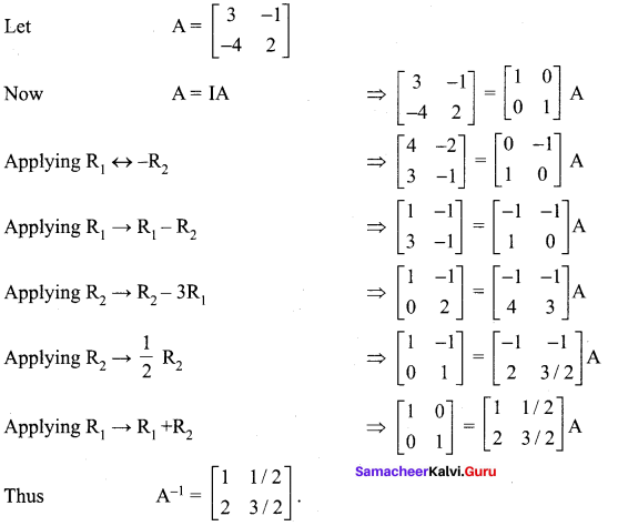 Samacheer Kalvi 12th Maths Solutions Chapter 1 Applications of Matrices and Determinants Ex 1.2 10