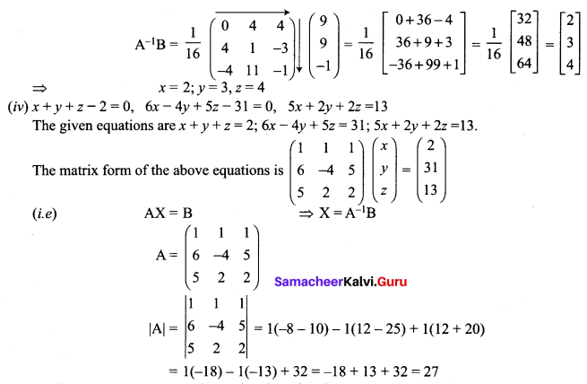 Samacheer Kalvi 12th Maths Solutions Chapter 1 Applications of Matrices and Determinants Ex 1.3 Q1.4