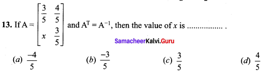 Samacheer Kalvi 12th Maths Solutions Chapter 1 Applications of Matrices and Determinants Ex 1.8 Q13