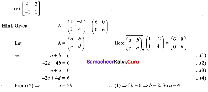 Samacheer Kalvi 12th Maths Solutions Chapter 1 Applications of Matrices and Determinants Ex 1.8 Q4.1