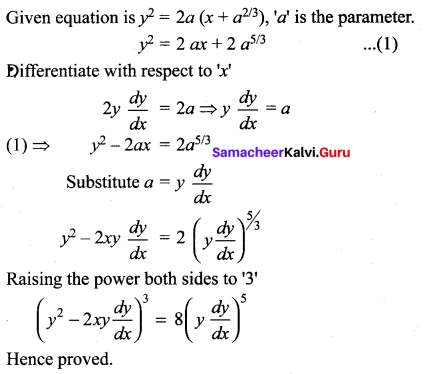 Samacheer Kalvi 12th Maths Solutions Chapter 10 Ordinary Differential Equations Ex 10.4 12