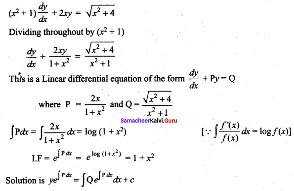 Samacheer Kalvi 12th Maths Solutions Chapter 10 Ordinary Differential Equations Ex 10.7 12