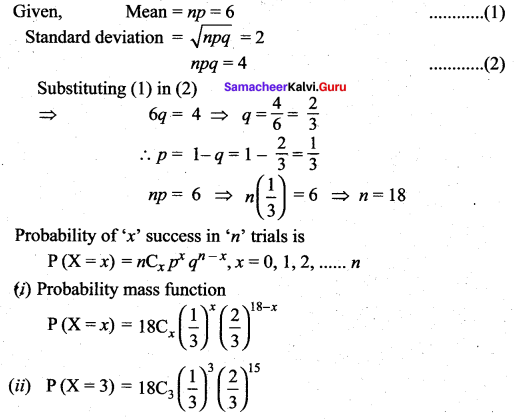 Samacheer Kalvi 12th Maths Solutions Chapter 11 Probability Distributions Ex 11.5 16