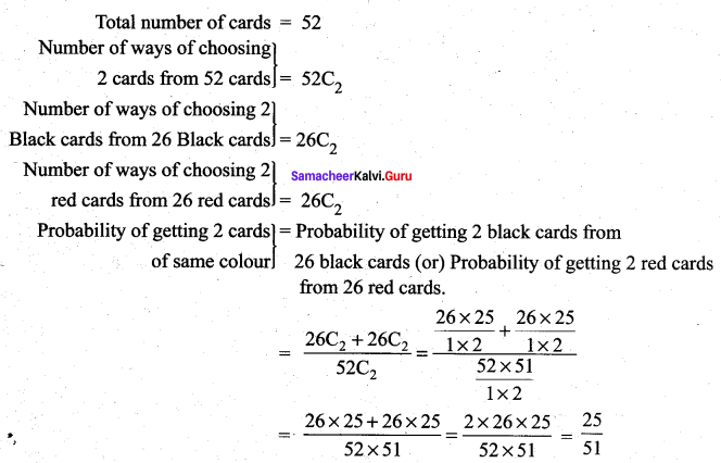 Samacheer Kalvi 12th Maths Solutions Chapter 11 Probability Distributions Ex 11.6 399