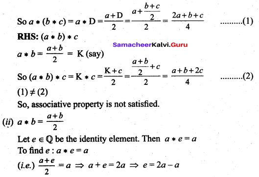Samacheer Kalvi 12th Maths Solutions Chapter 12 Discrete Mathematics Ex 12.1 8
