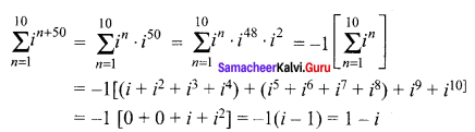 Samacheer Kalvi 12th Maths Solutions Chapter 2 Complex Numbers Ex 2.1 Q6