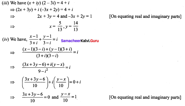 Samacheer Kalvi 12th Maths Solutions Chapter 2 Complex Numbers Ex 2.2 2