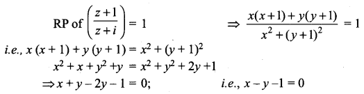 Samacheer Kalvi 12th Maths Solutions Chapter 2 Complex Numbers Ex 2.6 13